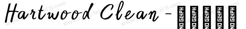 Hartwood Clean字体转换